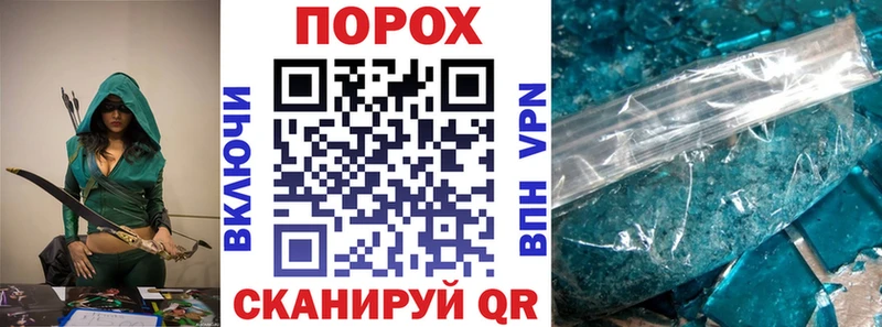 даркнет сайт  Калач  АМФ 97% 