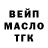 Конопля Bruce Banner Tvonk Adama