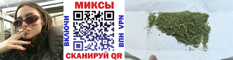 БУТИРАТ оксибутират  Калач 