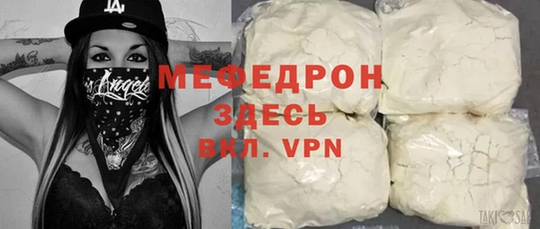 винт Абинск