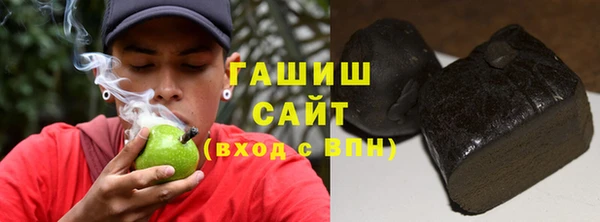 винт Абинск