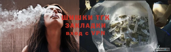 соль ск Абдулино