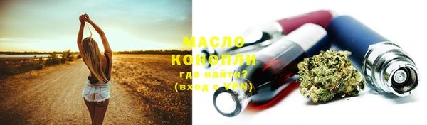 PSILOCYBIN Коряжма