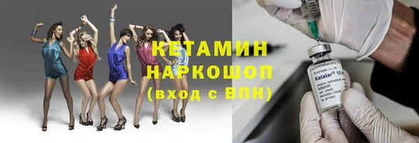 винт Абинск