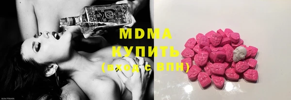 винт Абинск