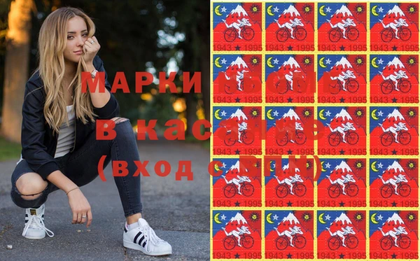 метадон Абаза