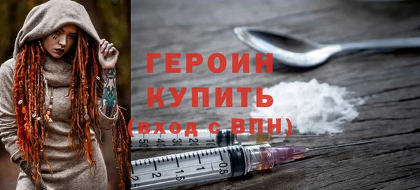 гашишное масло Кукмор