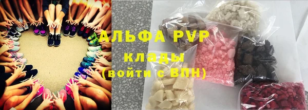 метадон Абаза