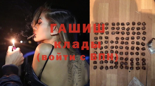 метадон Абаза