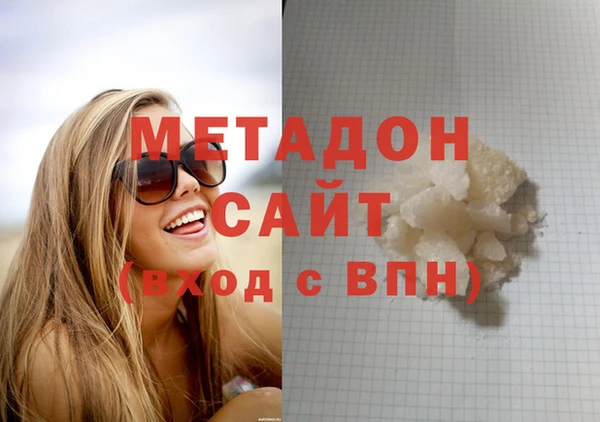 винт Абинск