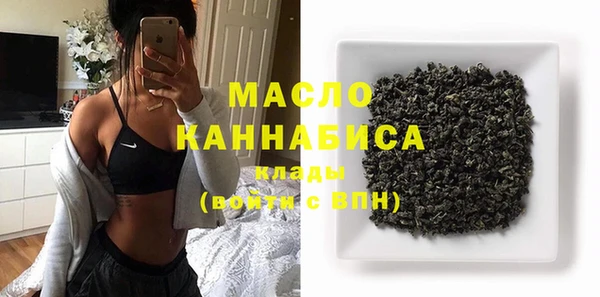 винт Абинск