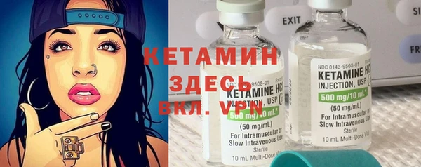 винт Абинск
