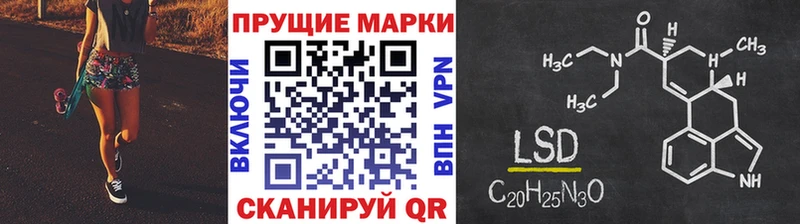 Марки NBOMe 1500мкг  KRAKEN как зайти  Калач 
